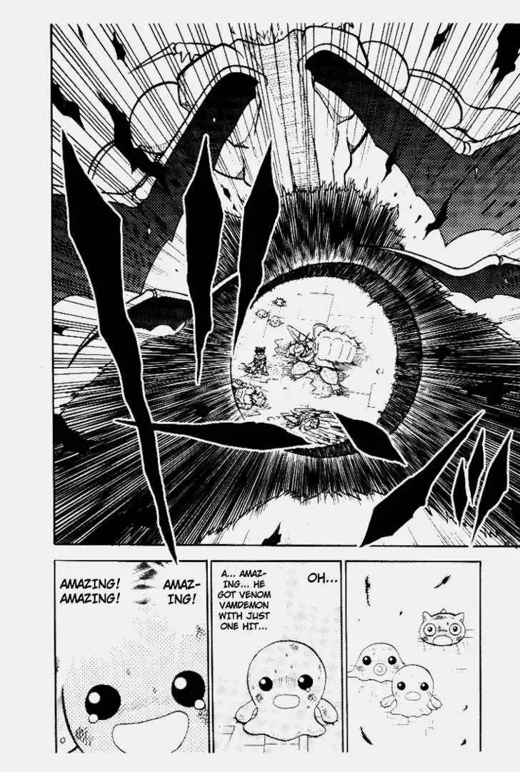 Digimon Adventure V-Tamer 01 Chapter 31 6